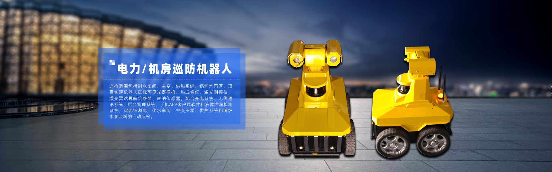 爱游戏app官网登录安全