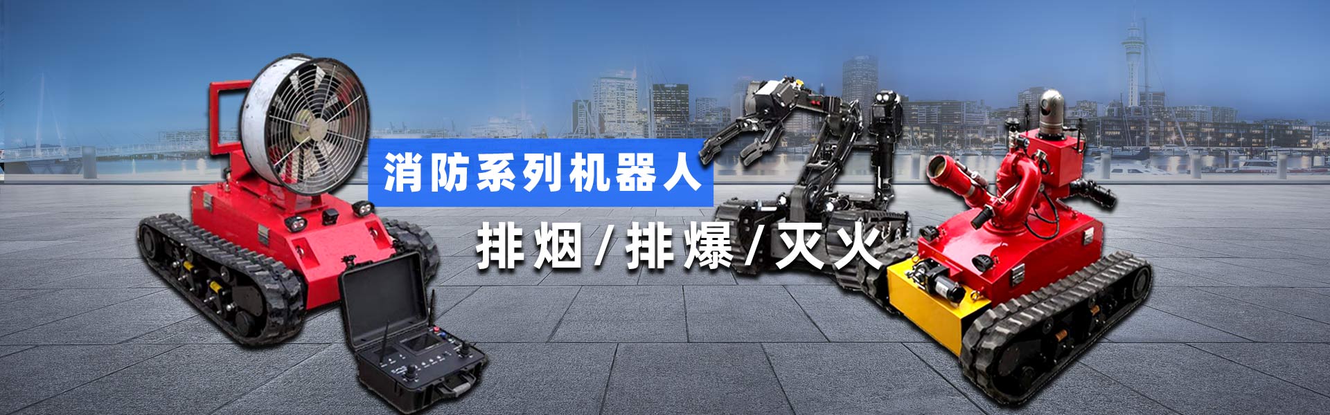 爱游戏app官网登录安全