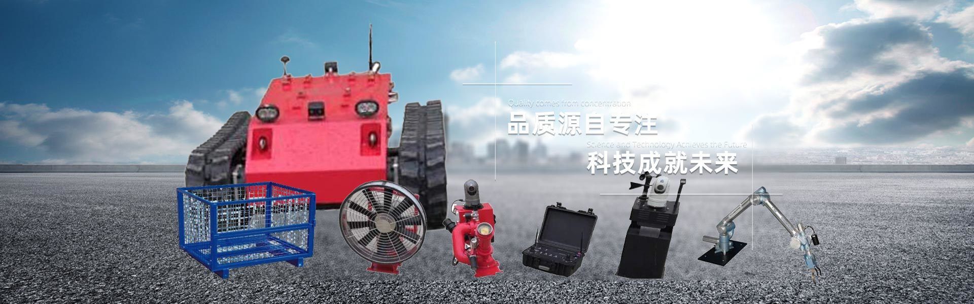 爱游戏app官网登录安全